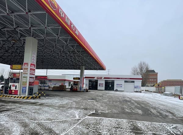 中石油長春硅谷車客林無接觸洗車機(jī)安裝案例