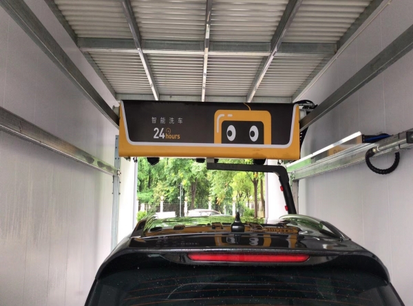 微信圖片_20230619135702_副本 微信圖片_20230619135702_副本