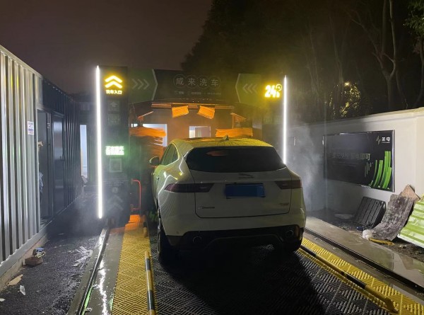 微信圖片_20230927083911 微信圖片_20230927083911